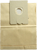 мешки для пылесоса Bosch BSG 1511 Arriva бумажные, 2 слоя